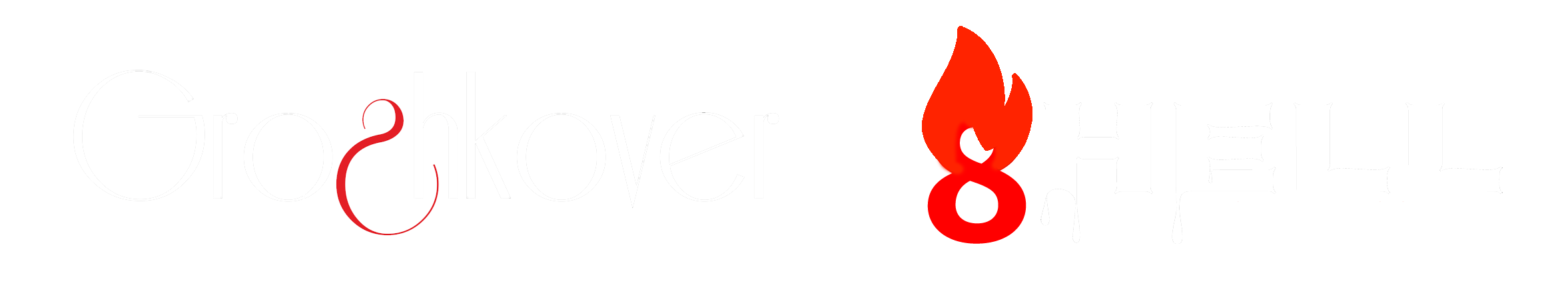 logo_revers